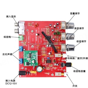 Nouvelle carte amplificateur DIY 2.1 canaux haute puissance 899 DC12V sans perte pour haut-parleur de voiture/ordinateur - Product Image 2
