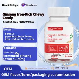 ฮ่าวตี้ โออีเอ็ม ลูกอมเยลลี่บำรุงธาตุเหล็กสำหรับผู้หญิง ผสมโสมแดง เจียวเต่า ธาตุเหล็ก สำหรับผู้ใหญ่ สูตรเฉพาะ ผสมกรดโฟลิก ไบโอติน พุทราจีน สมุนไพรเสริมอาหาร - Product Image 4