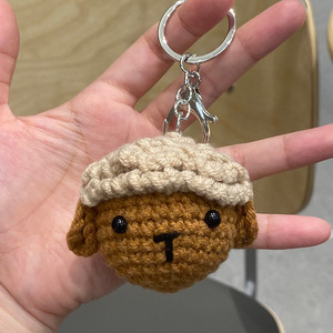 Porte-clés créatif en forme de tête d'animal en crochet, motif petite brebis - Product Image 3