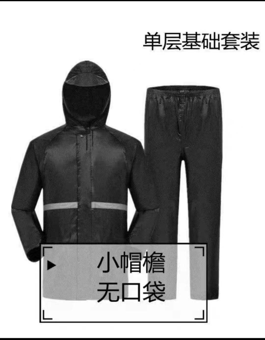 โมโนเลเยอร์สีดำแบบธรรมดา99