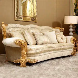 OE时尚定制奢华经典法式客厅米色提花布艺家居家具沙发