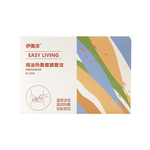 Self-Heating <strong>Back</strong> &amp; Body Waist <strong>Pad</strong> with Ceramic Heating <strong>for</strong> Pain Relief and Massage Support - Product Image 5