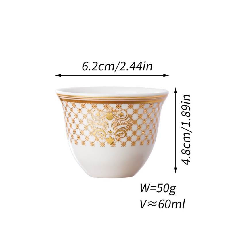 White C_Single Cup