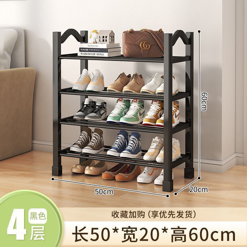noir 5Étagère à chaussures en plastique quatre couches 50 noir
