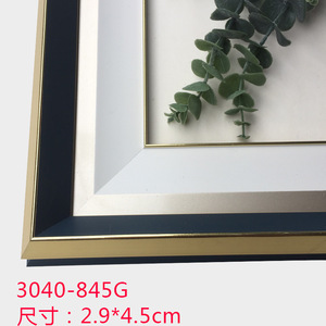 Hongzun Photo <b>Frame</b> 3040-846Y Minimalist <b>Frame</b> Moulding 2.9*4.5cm Durable Picture <b>Frame</b> Edge Trim - Product Image 2