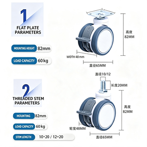 Medical Caster Wheels <b>Set</b> of 4, Quiet Hospital Casters with Brake, Swivel PU Wheels <b>for</b> Hospital Bed, Medical Cart, Stretcher - Product Image 6