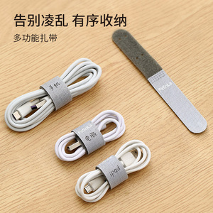 FaSoLa Writable Cable Tie Grey Nylon 8 Packs Self Adhesive Velcro Organizer Household Use - Product Image 3