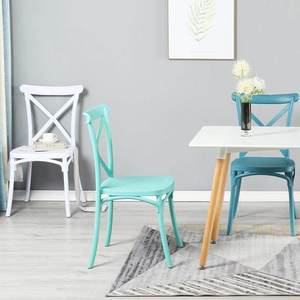 <span class=keywords><strong>Chaises</strong></span> de salle à manger d'extérieur <span class=keywords><strong>en</strong></span> <span class=keywords><strong>plastique</strong></span> PP rigide, empilables, robustes, de couleur <span class=keywords><strong>blanc</strong></span> nordique, pour événements, vente <span class=keywords><strong>en</strong></span> gros - Product Image 4