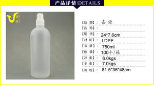 Échantillon gratuit Flacon souple pliable de 500ml pour le cyclisme, l'escalade et la randonnée de bonne qualité - Product Image 4