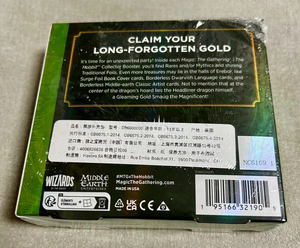 Cartes à Jouer, Cartes à Collectionner et Jeux de Cartes : Collection The <span class=keywords><strong>Hobbit</strong></span> X Magic: The Gathering Collector Booster Box - Product Image 4