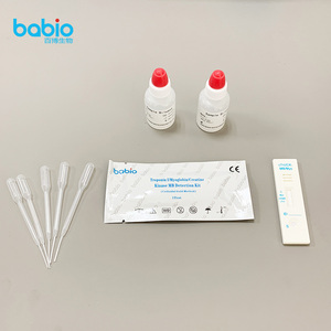 Prueba Rápida de Troponina I en Casete Babio 10Mins, Rendimiento de Grado Hospitalario, Suministro Directo de Fábrica - Product Image 4