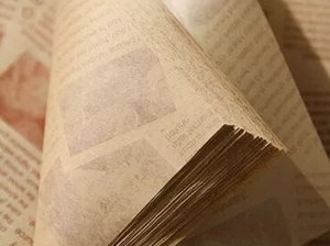 Papier imprimé avec logo personnalisé, imperméable et résistant à la graisse, nouveau design - Product Image 5