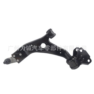 Bras de suspension inférieur Lincoln MKC d'occasion de haute qualité en acier pour modèle de voiture EJ7Z3079A EJ7C3A424AF MCF2306 EJ7Z3078A - Product Image 4