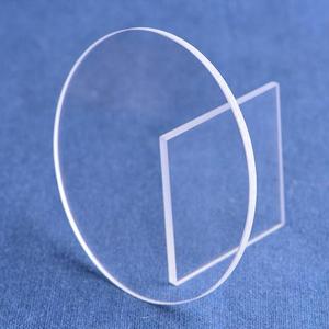 Lentille de protection laser en verre optique transparent résistant à la chaleur, ronde, personnalisée, à haute transmission (95%), avec revêtement antireflet - Product Image 1