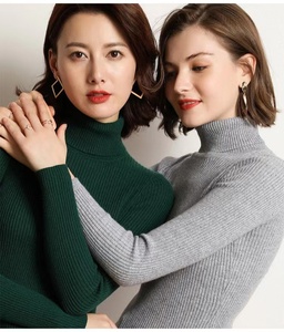 <span class=keywords><strong>Jersey</strong></span> <span class=keywords><strong>de</strong></span> <span class=keywords><strong>punto</strong></span> liso para <span class=keywords><strong>mujer</strong></span>, <span class=keywords><strong>Jersey</strong></span> básico personalizado <span class=keywords><strong>de</strong></span> cuello alto, suéter <span class=keywords><strong>de</strong></span> talla grande para <span class=keywords><strong>mujer</strong></span>, suéteres <span class=keywords><strong>de</strong></span> cuello <span class=keywords><strong>de</strong></span> tortuga <span class=keywords><strong>de</strong></span> talla grande - Product Image 2