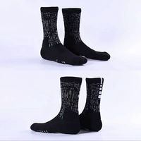 Chaussettes de sport épaisses de qualité supérieure pour hommes, chaussettes d'entraînement personnalisées, style professionnel James, chaussettes athlétiques d'élite brodées