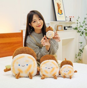 Roujiamo 봉제 장난감 문화적이고 창조적 인 소년과 소녀는 베개와 펜던트를 선물로 던집니다. - Product Image 2