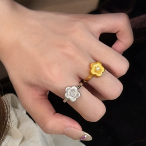 Bague <span class=keywords><strong>de</strong></span> luxe réglable en argent sterling 925 plaqué or rhodium avec zircon fleur <span class=keywords><strong>de</strong></span> prunier mariage ou mariage pile pour <span class=keywords><strong>les</strong></span> filles - Product Image 4