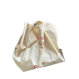 Sac de plage en toile extra large, sac à main en coton pour les vacances à la plage - Product Image 1