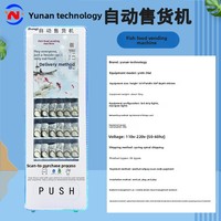 Distributeur automatique intelligent de nourriture pour poissons et pigeons avec bande LED et couleur blanche