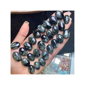 พลอยเซอร์ไฟไนต์ธรรมชาติทรงรีขนาด12X17มม. 14X21มม. - Product Image 1