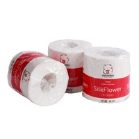 Papier toilette en matériau brut, 50 papiers, style chinois