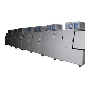 <span class=keywords><strong>Porte</strong></span> simple AC 110V/220V DC dégivrage automatique/froid 380L Popup Ice Cube Cooler Ice Block Fridge - Product Image 6