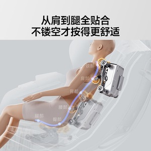 SL <b>Track</b> Massage Chair 601R 4D Robotic Hand Full Body Home Office Use - Product Image 3