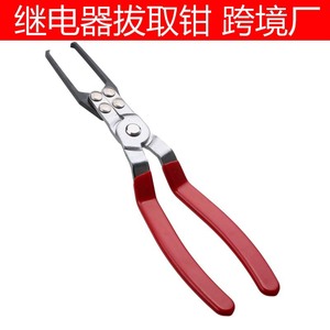 Auto Relay Puller <b>Pliers</b> Carbon Steel For Replace Repair Fuse Removal Tool <b>Set</b> - Product Image 5