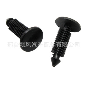 Clip para Revestimiento de Techo de Coche DZM100080 de 29 mm de Longitud para Fijación de Tapicería en Land Rover Defender y Range Rover Evoque - Product Image 4