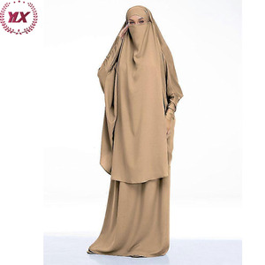 Modeste Baya femmes robe islamique é<span class=keywords><strong>l</strong></span>égante à manches longues fait à la main respirant pour été automne printemps pour mariage - Product Image 5