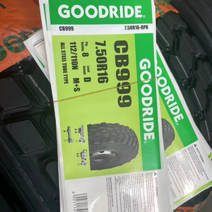 ยางเรเดียลรถบรรทุกหนักจีน 7.5R16 ราคาขายส่งใหม่ - Product Image 6