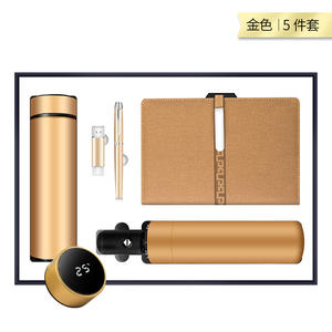 Semplicità moderna 500ml USB penna quaderno ombrello novità regali promozionali <span class=keywords><strong>per</strong></span> laurea PhD fine anno/nuovo anno 2025 set <span class=keywords><strong>regalo</strong></span> - Product Image 2