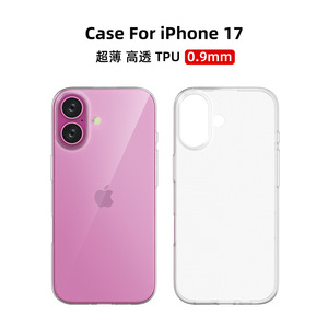 Nuovo Design stampa TPU custodia morbida per Apple <span class=keywords><strong>iPhone</strong></span> 17 Air 17 Pro Max Eco Friendly Ultra sottile in Silicone <span class=keywords><strong>Cover</strong></span> fotografica - Product Image 4