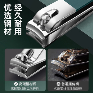 Manicure Set Stainless Steel <b>Nail</b> Clippers Scissors File Portable Home Use <b>Kit</b> - Product Image 4