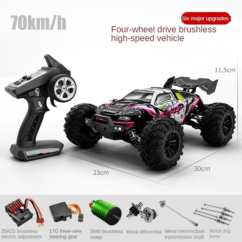 JJRC C8805 1:16 RC Car 4WD Thunder High Speed off-road