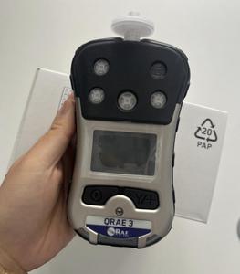 NEW QRAE3 (PGM-2500) - Advanced 4-Gas Monitor with Real-Time Data Logging - Product Image 3
