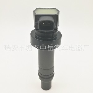 Bobina de Encendido 27301-2B010 27301-2B000 para Hyundai Kia I30 I20 Cerato, Repuesto Nuevo - Product Image 4