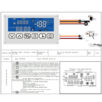 ShenLan 12V 5A 60W Désembueur intelligent à capteur tactile anti-buée pour miroir, avec affichage de l'heure/température, 6 touches, trois couleurs, indice de protection IP24