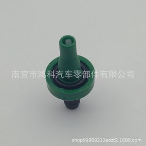 Pcv Valve 18118-53B00 For Chevrolet Nylon Pa6 Gas <b>Control</b> Valve - Product Image 3