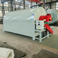 Vente directe d'usine Séchoir rotatif Sucre granulé Séchoir à sel de mer Séchoir à granulés et farine de couscous