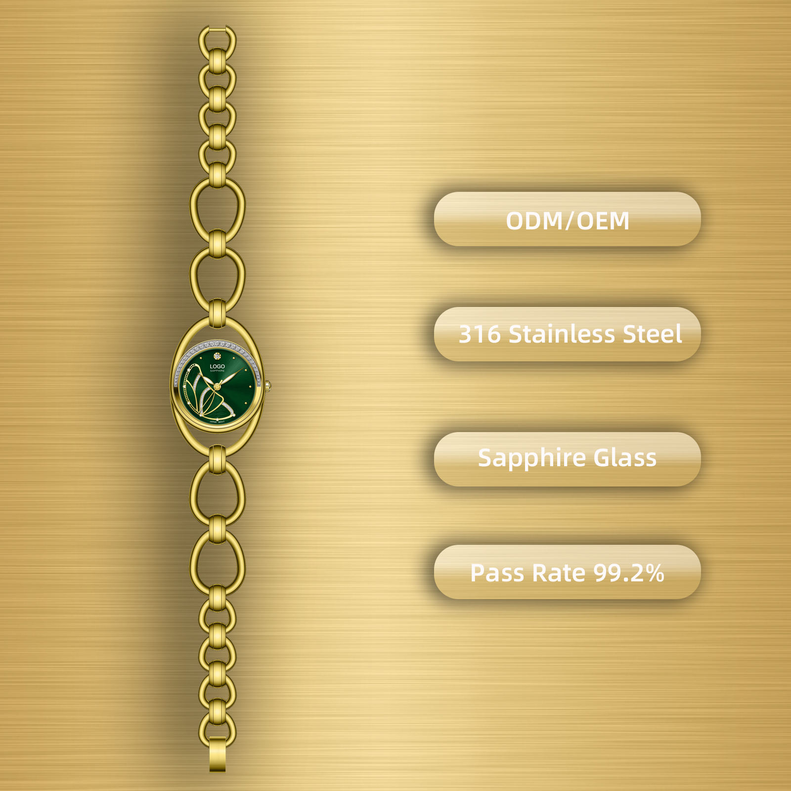 สีเขียว