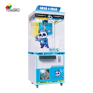 Mini dispensador de <span class=keywords><strong>intercambio</strong></span> de monedas de metal las 24 horas, máquina automática de cambio de efectivo bancario con cambiador de monedas Token Bill - Product Image 3