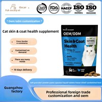 Complément Nutritionnel pour la Santé de la Peau et du Pelage des Chats avec Lécithine et Huile de Poisson des Grands Fonds Sans Céréales à Absorption Rapide en Croquettes