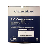 Compresor Nuevo de Alta Calidad Geinshir YL00835980 para Automóvil Dongfeng Peugeot 408 con Ajuste Universal de 12V