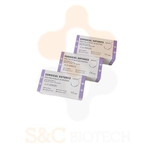 ด้ายผ่าตัดแบบใช้แล้วทิ้งพร้อมเข็มทำจากไหมซีซี PGA910ธรรมดาปราศจากเชื้อ - Product Image 6