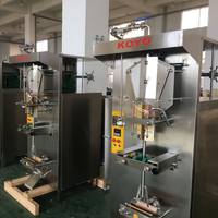 KOYO Machine de remplissage verticale entièrement automatique d'eau de sachet de liquide de film plastique