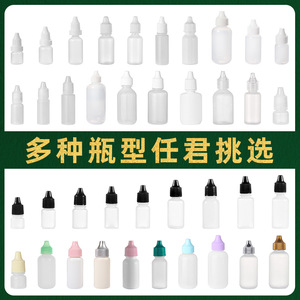 Botellas cuentagotas de plástico Sanle de 12 ml, 15 ml, 30 ml y 60 ml con tapa negra para almacenamiento de líquidos - Product Image 4