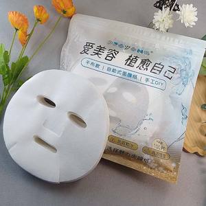 Cina produttore 48gsm foglio maschera non tessuto - Product Image 5