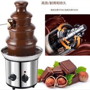 Fuente de chocolate de cuatro niveles, máquina eléctrica de acero inoxidable para derretir chocolate de sobremesa para postres de fiesta - Product Image 2